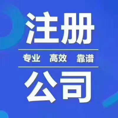 光明出口退税退税快 申请流程